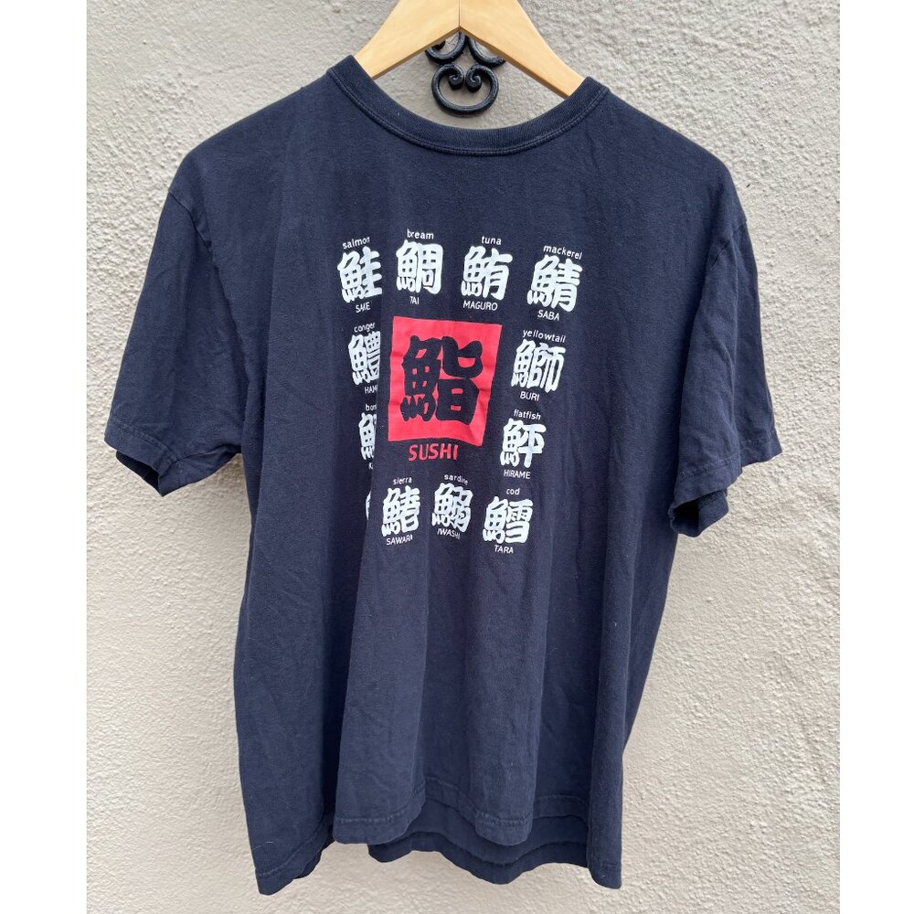 Japan Shine Sushi tee